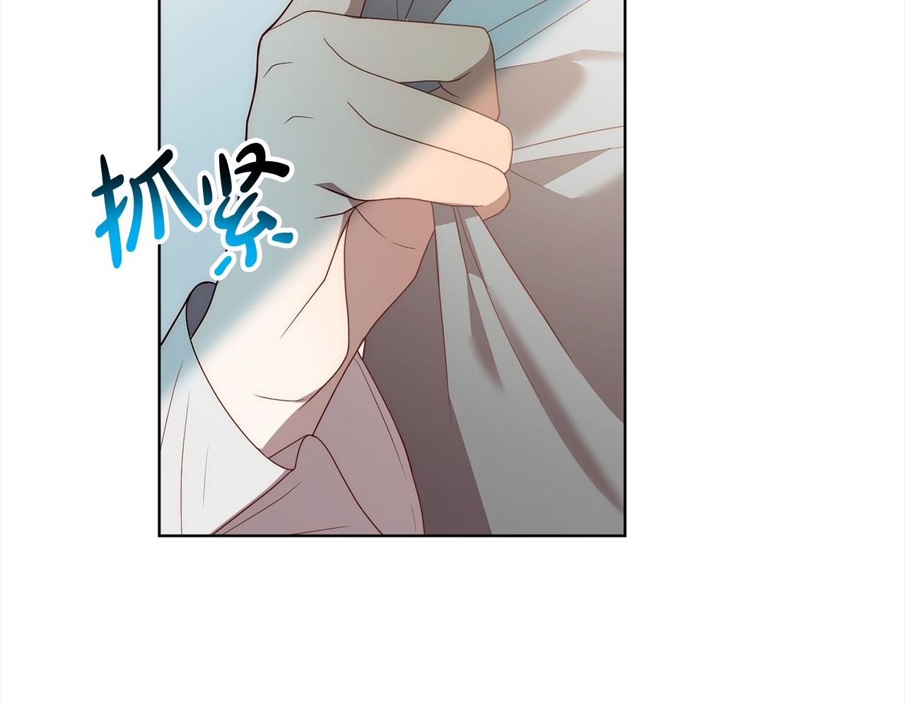 第69话 令人心寒的亲弟弟(1/4)-第69话