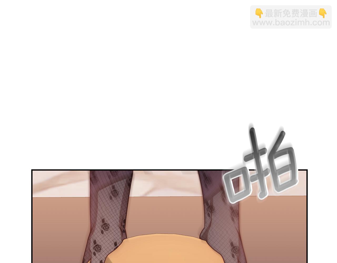 第7话 红发佣兵团(1/4)-第7话