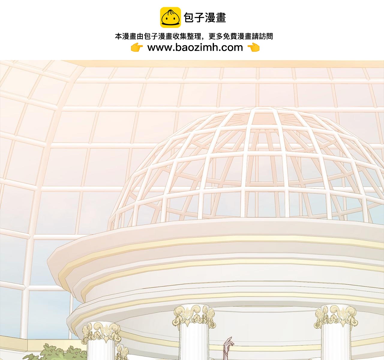 第71话 爱上神明的圣女(1/5)-第71话