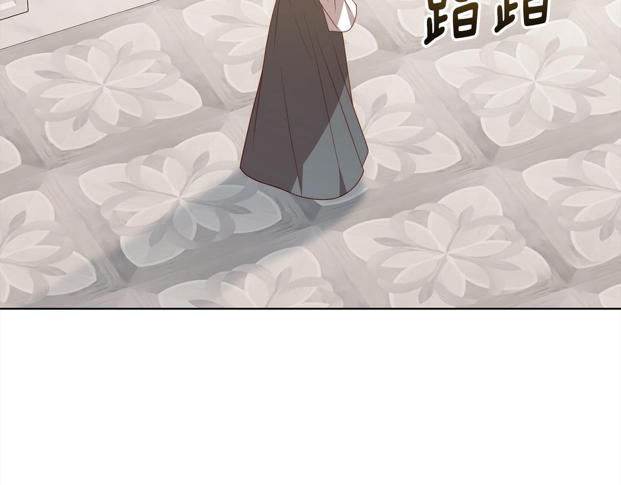 第75话 驱赶小舅子(1/4)-第75话