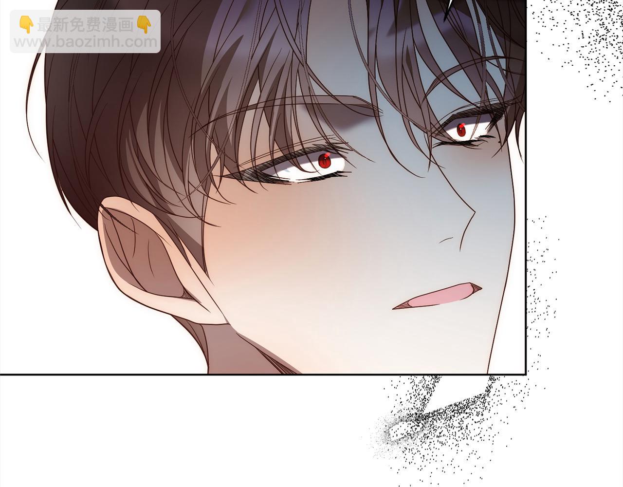 第75话 驱赶小舅子(1/4)-第75话