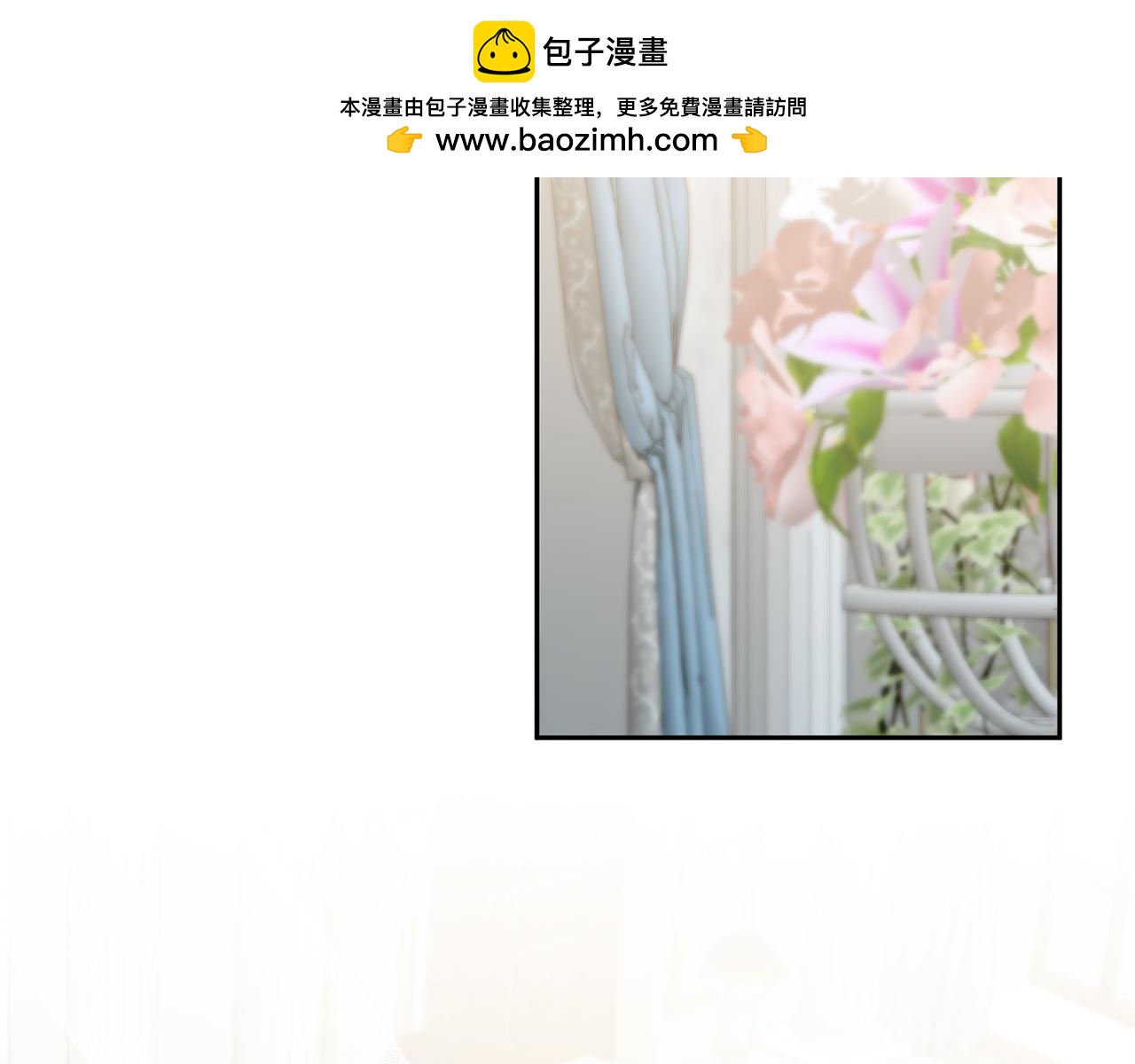 第79话 观礼(1/4)-第79话
