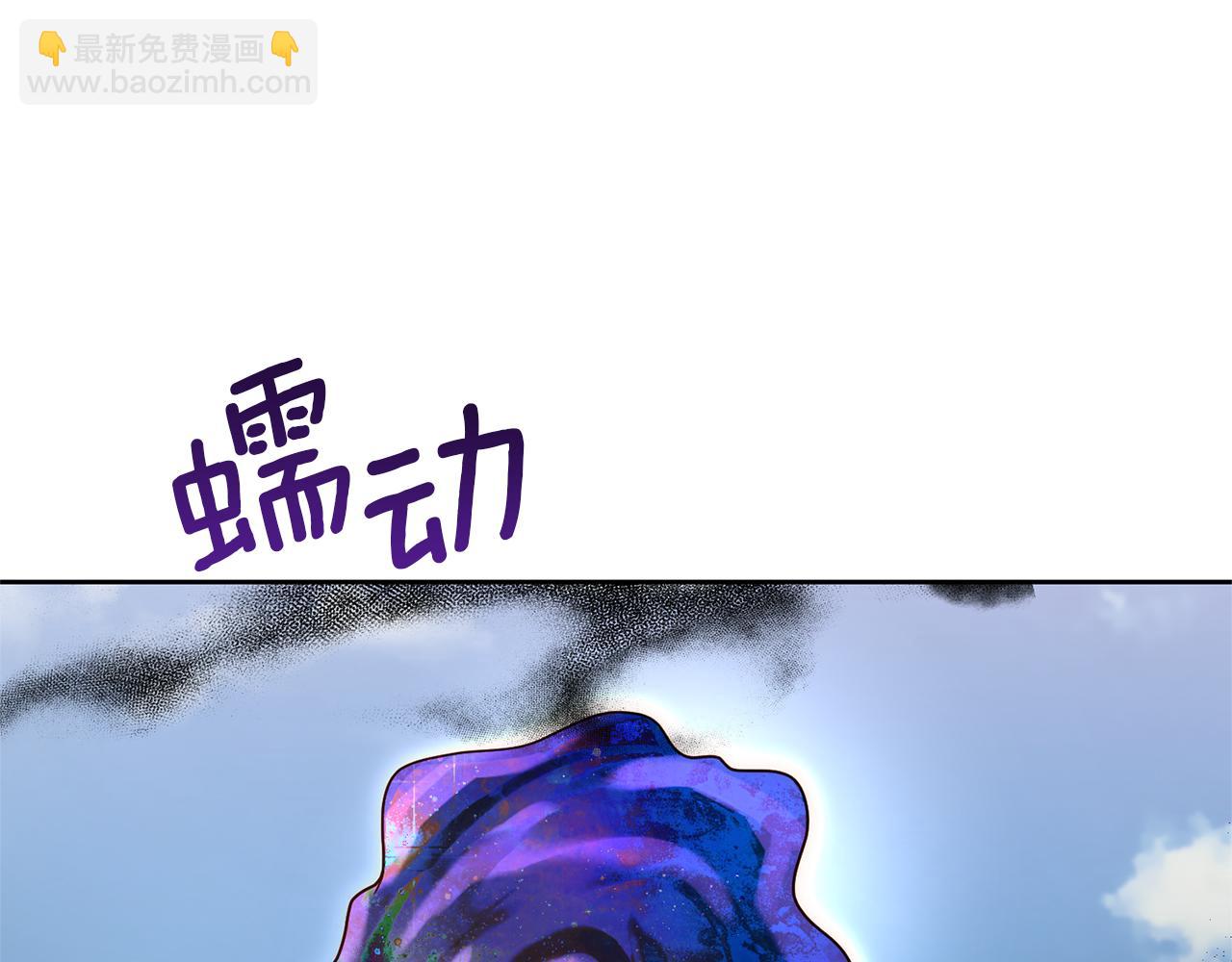 第9话 绝不让悲剧再发生(1/4)-第9话