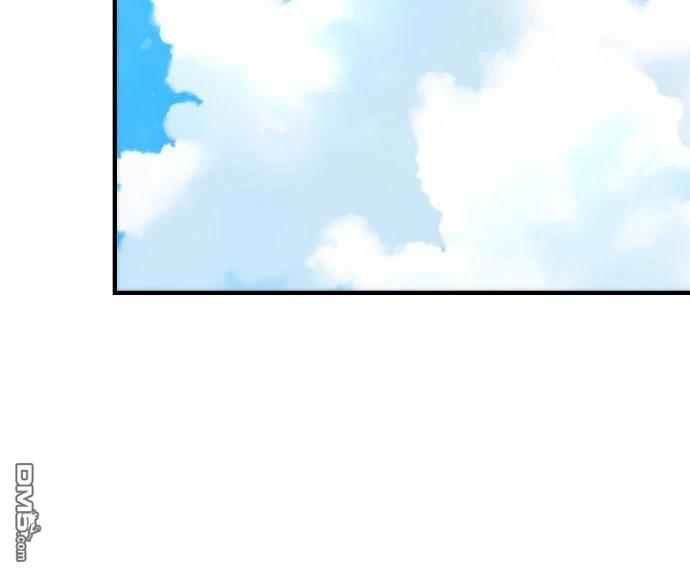 🍹回归修仙传 第5话 第23页