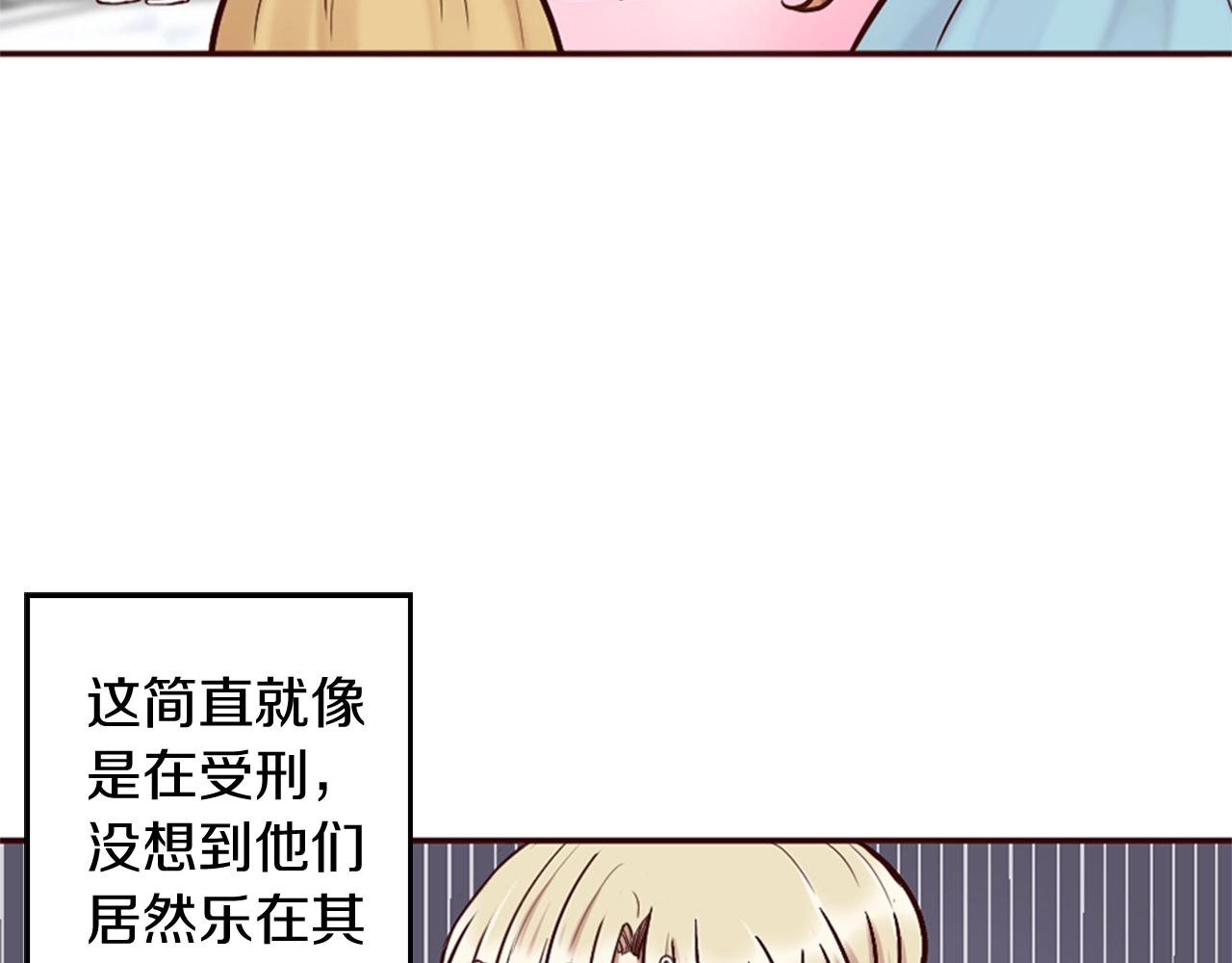 第14话 期待与你再会(1/3)-第15话