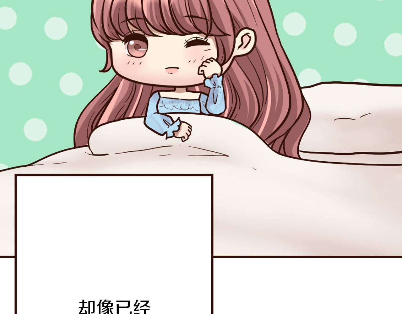 第20话 小白花与农家女(1/3)-第21话