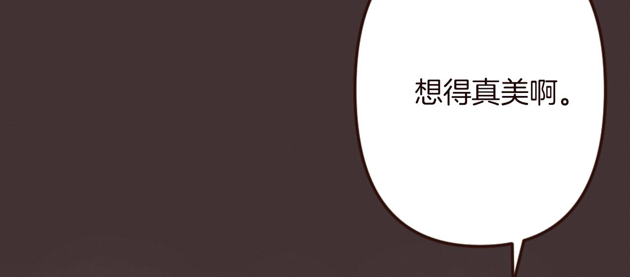 第24话 遗失的面具(1/4)-第25话