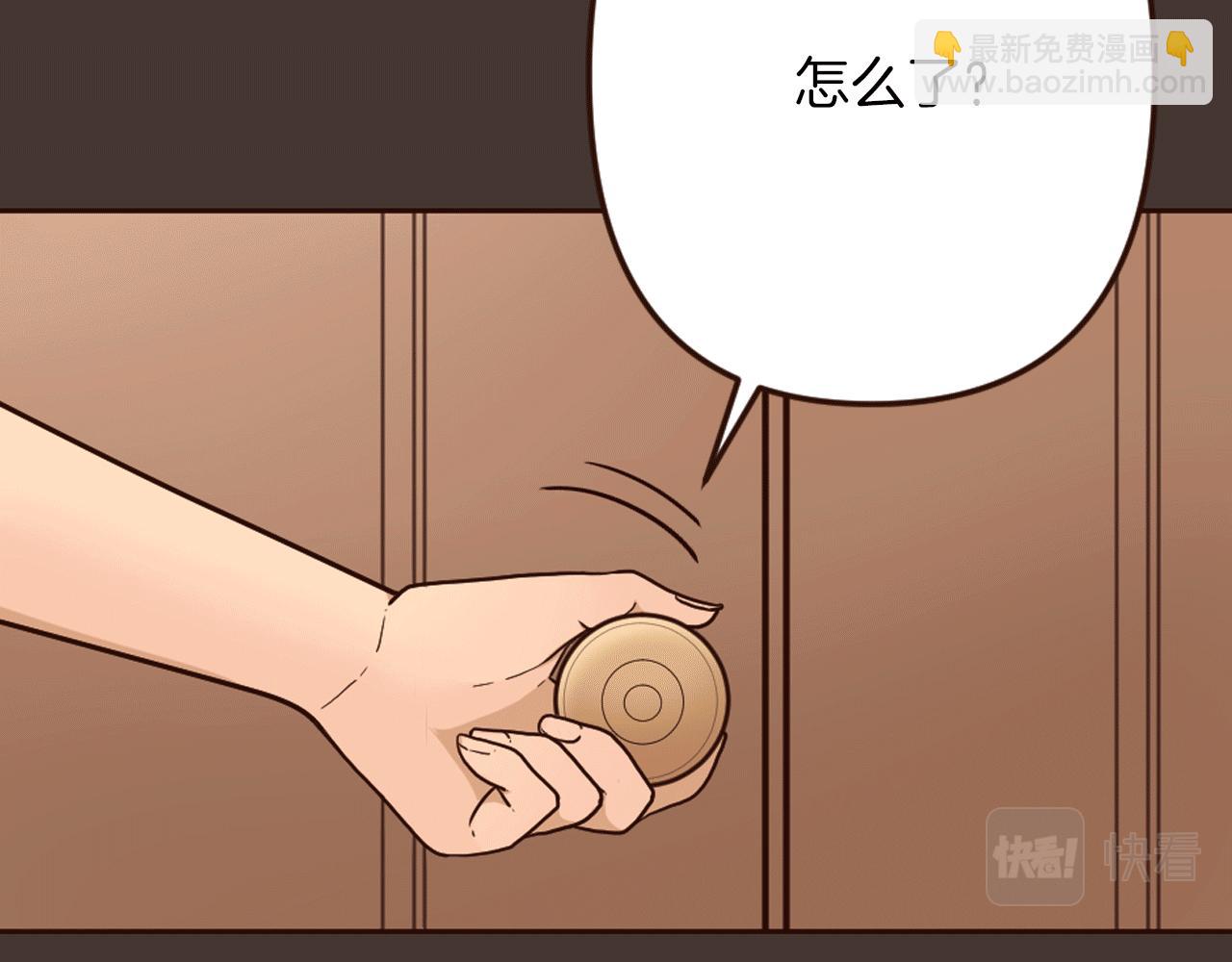 第24话 遗失的面具(1/4)-第25话