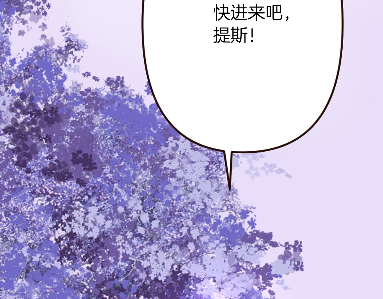 第28话 心动！月下之吻(1/4)-第29话