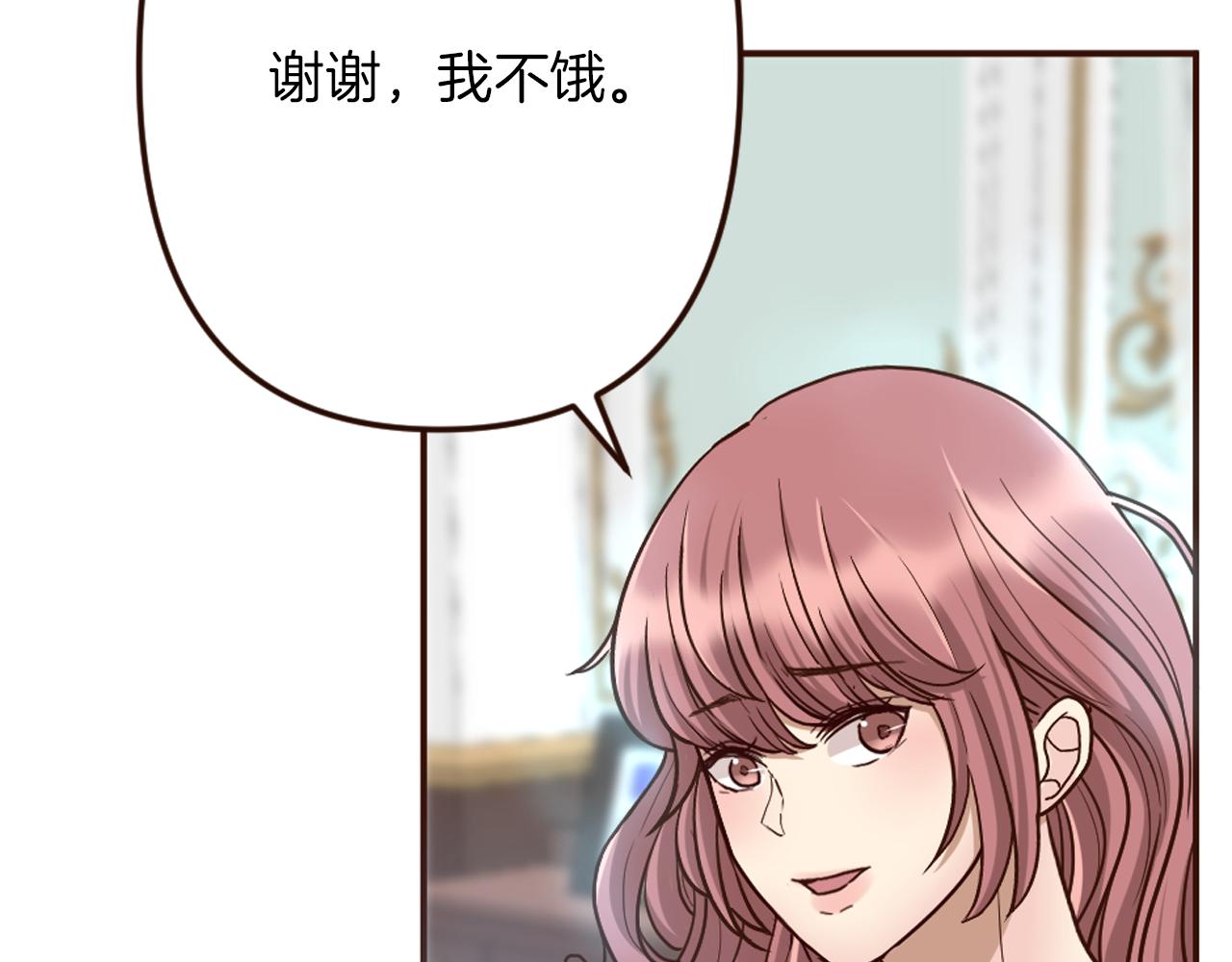 第30话 不想就此结束(1/4)-第31话