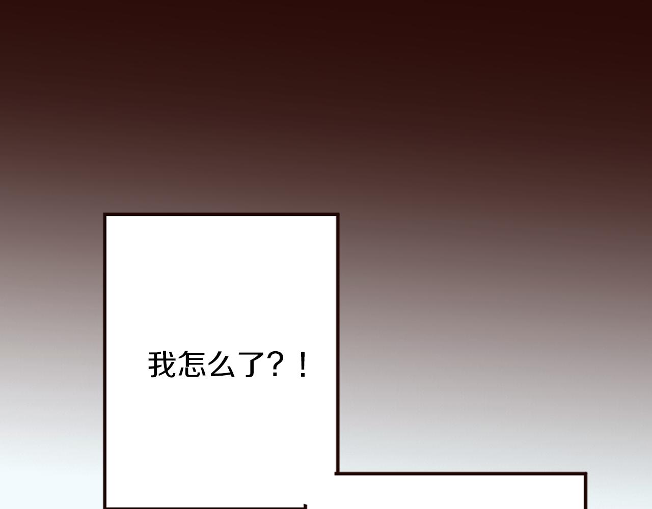 第30话 不想就此结束(1/4)-第31话