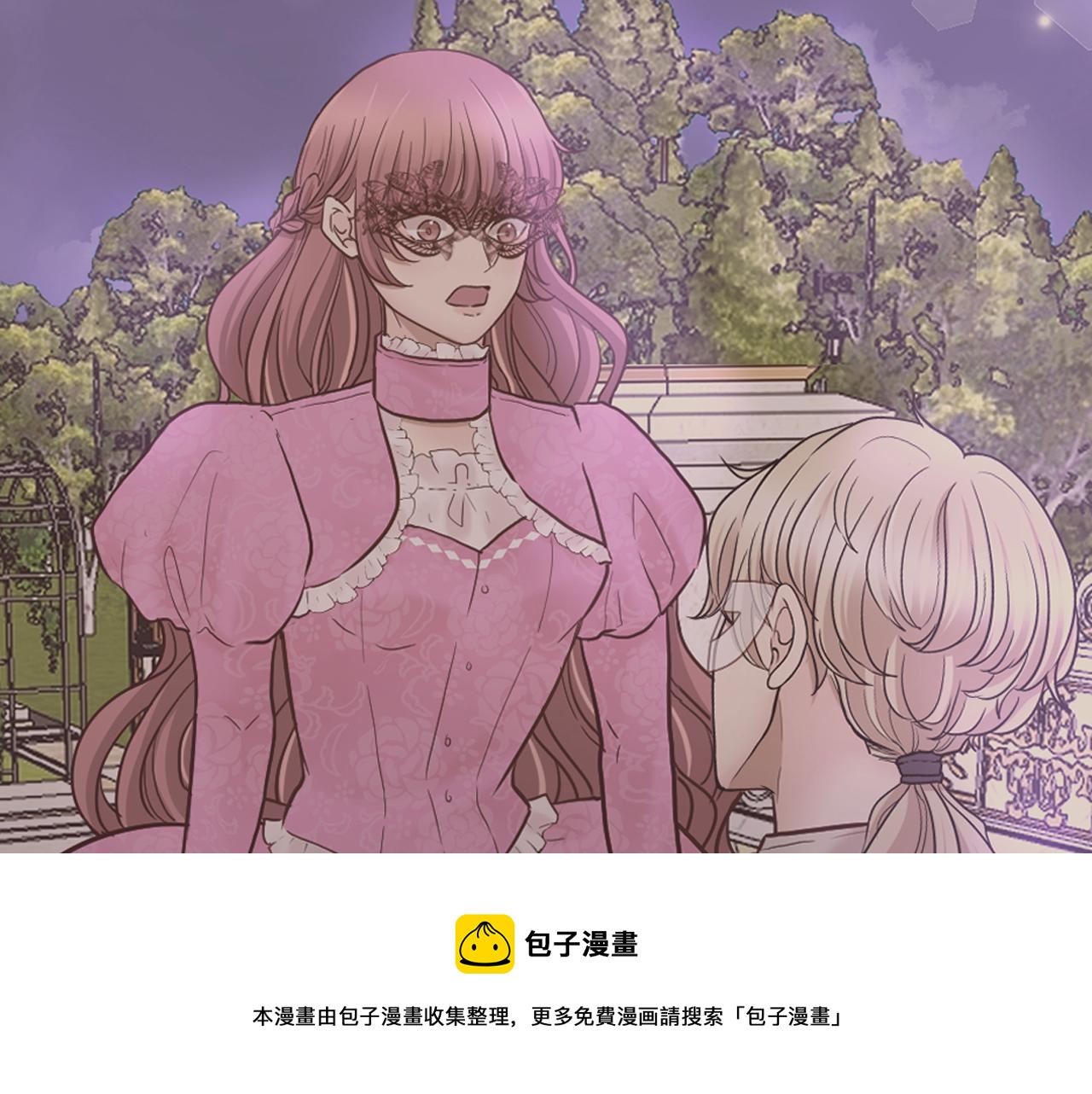 第30话 不想就此结束(1/4)-第31话