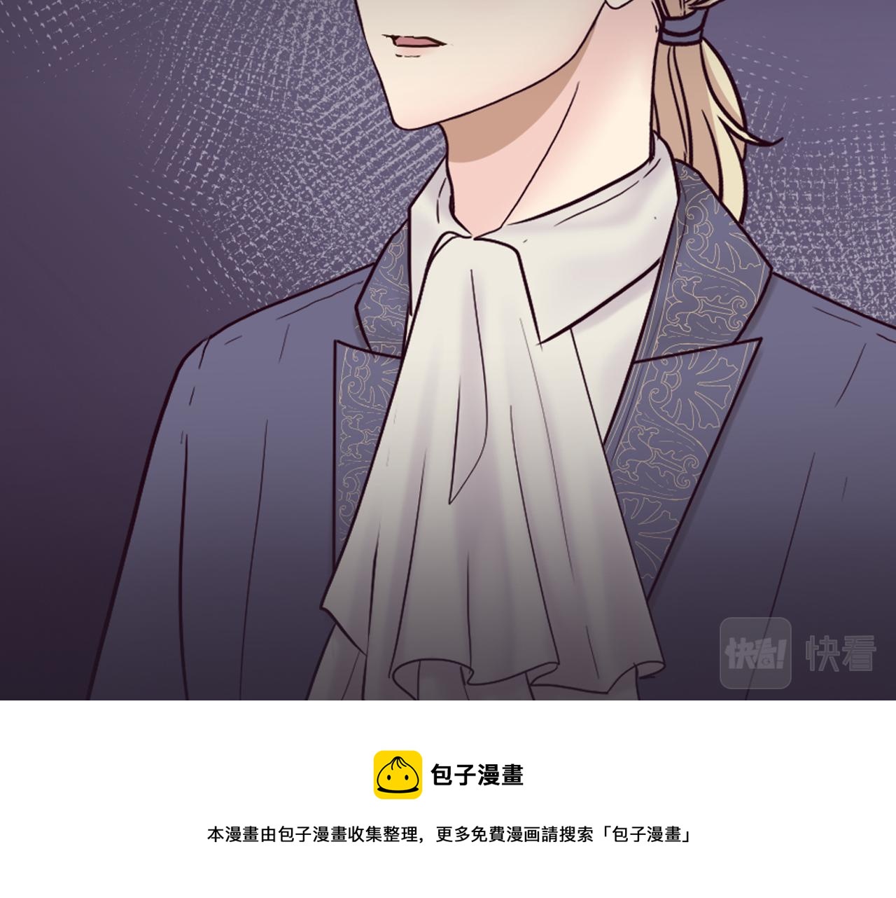 第34话 求婚？你会答应吗(1/4)-第35话