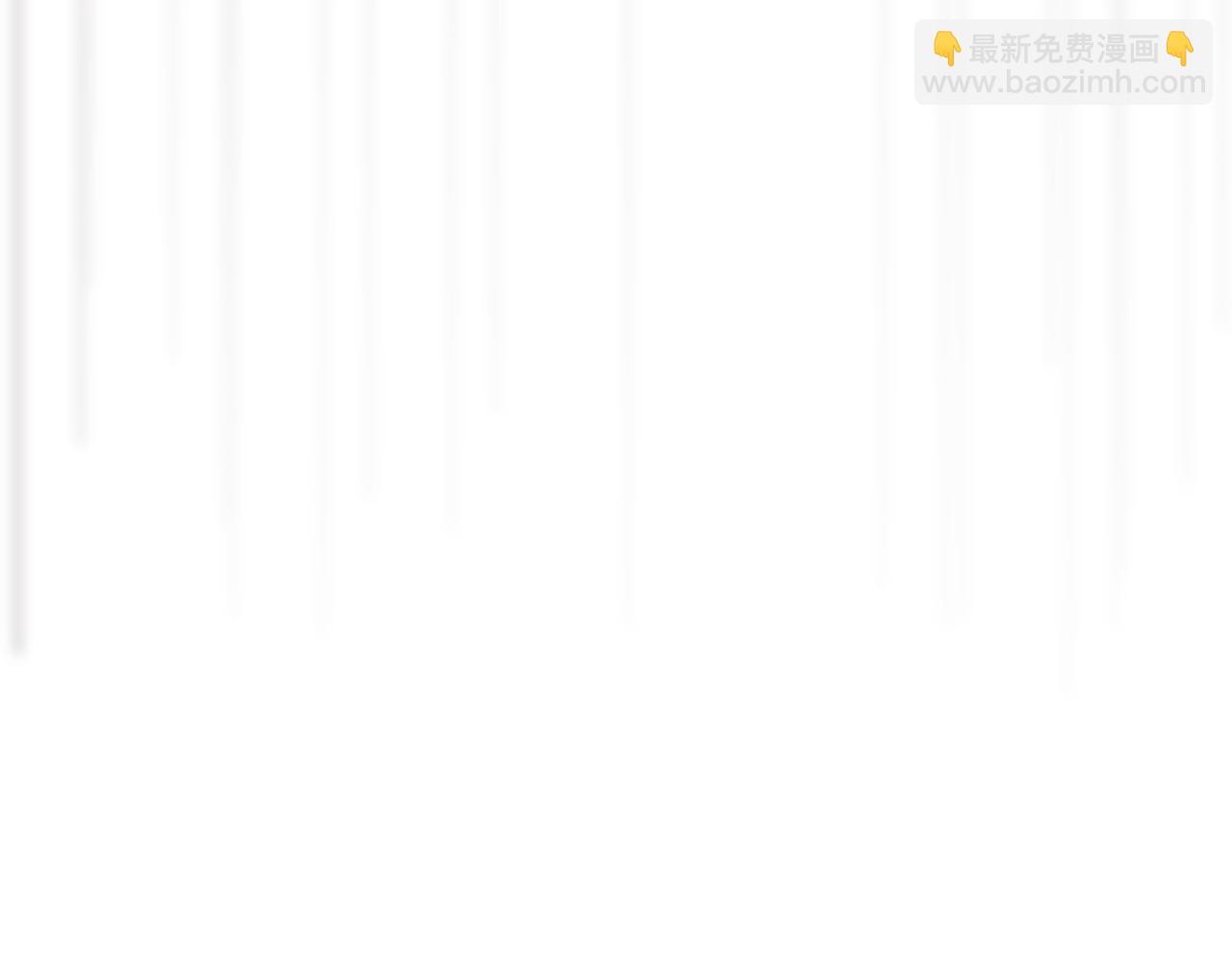 第36话 受辱！没资格留下(1/4)-第37话