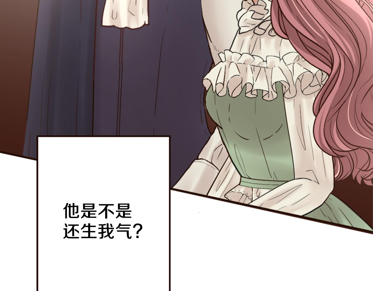 第38话 敞开心扉(1/4)-第39话