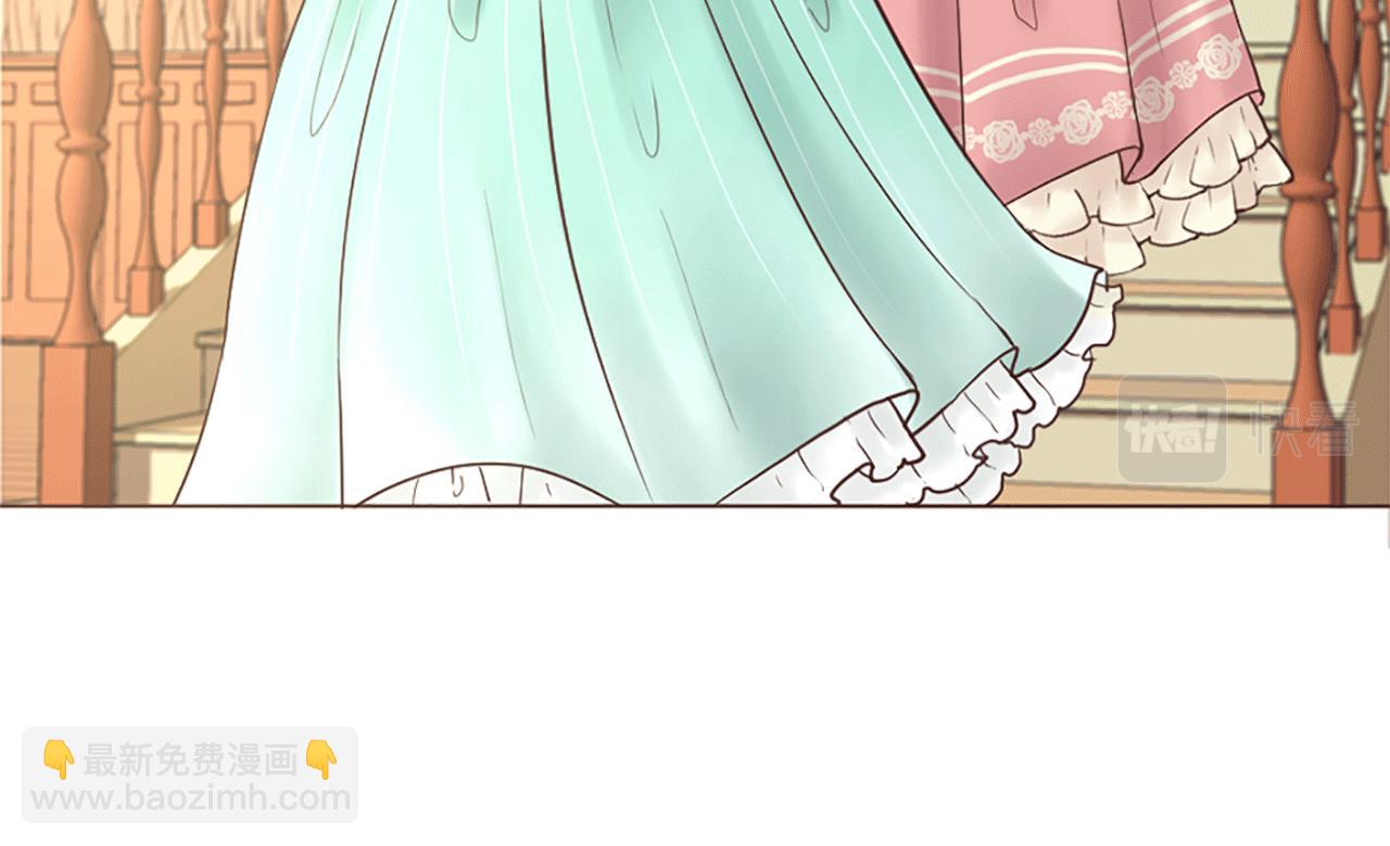 第4话 国王的邀请函(1/3)-第5话