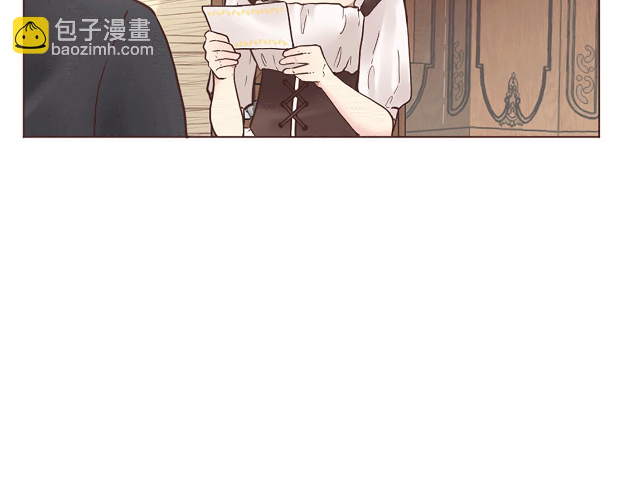 第4话 国王的邀请函(1/3)-第5话