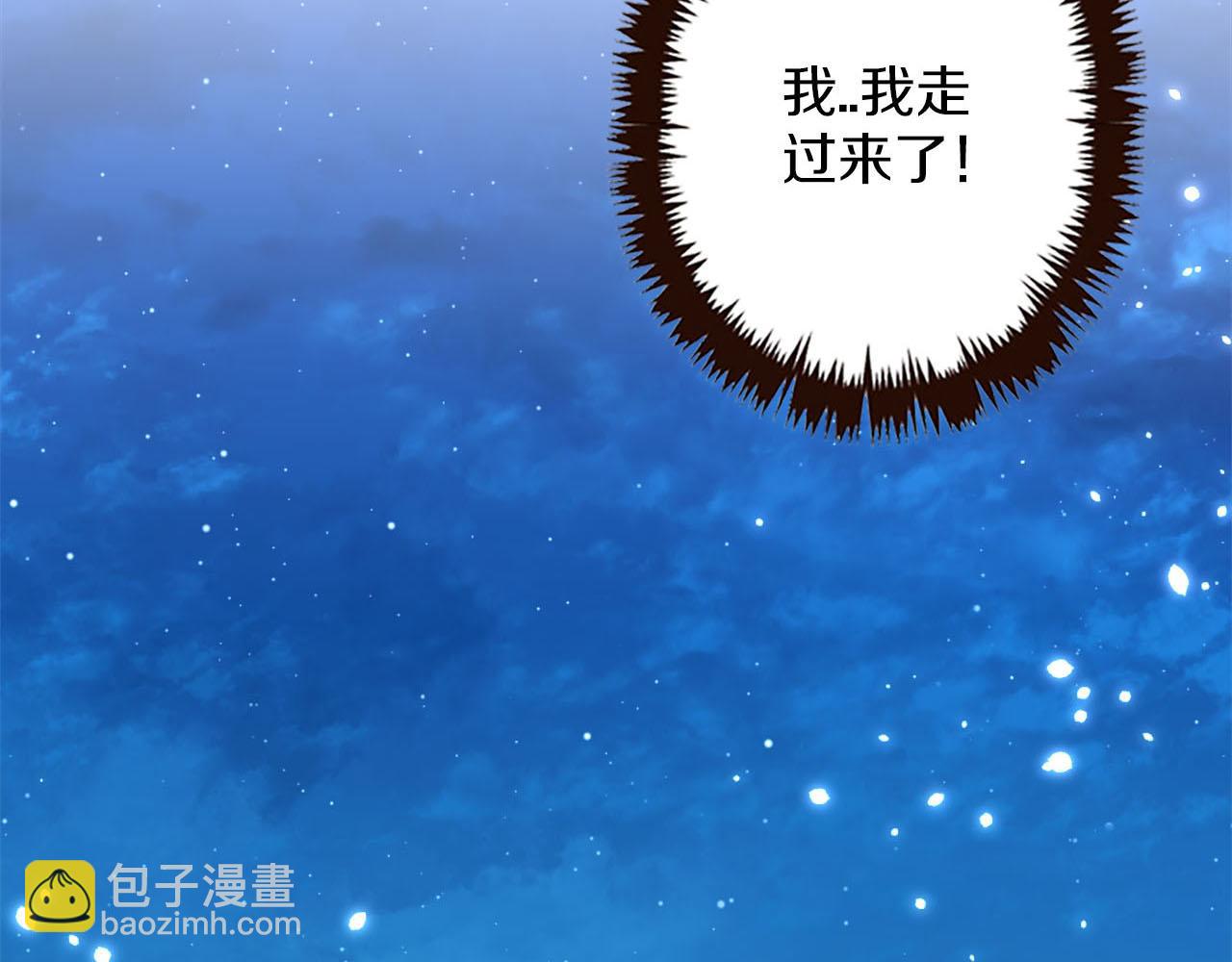 第42话 失落的灰姑娘(1/3)-第43话