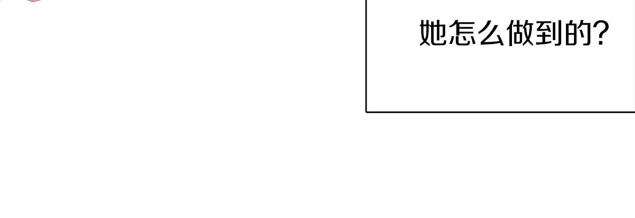 第48话 终于！回家了(1/3)-第49话