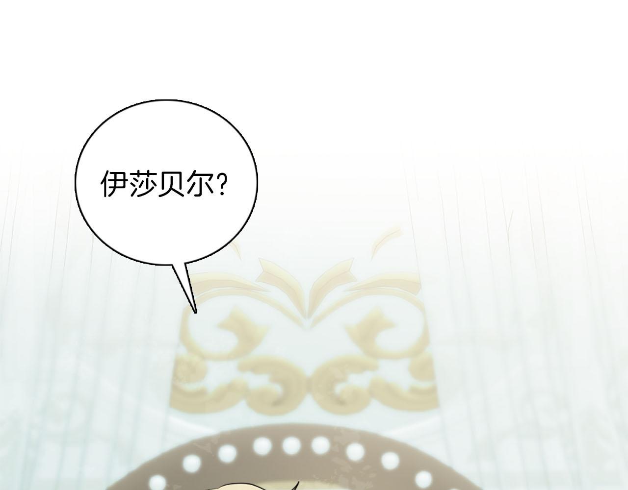 第48话 终于！回家了(1/3)-第49话