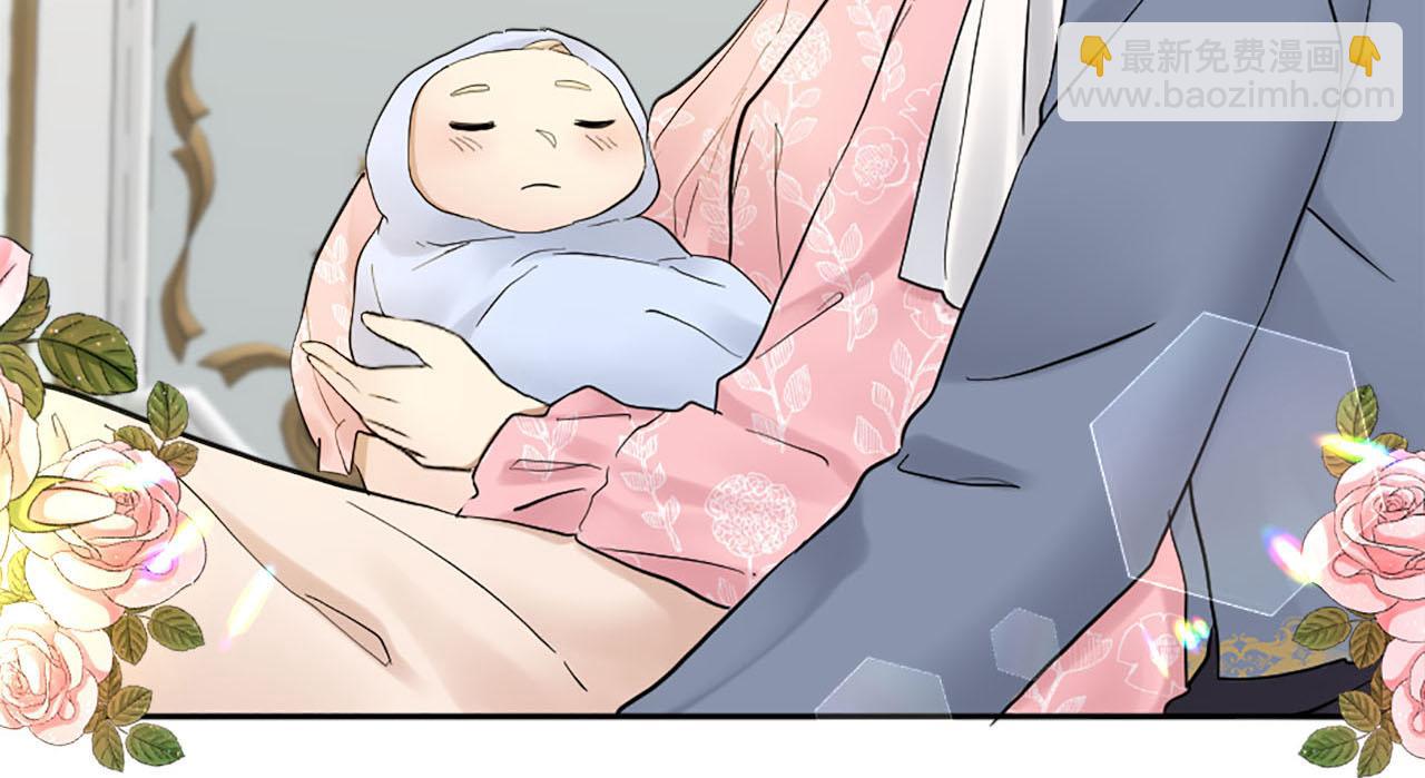 完结篇 找到真正的幸福(1/4)-第51话