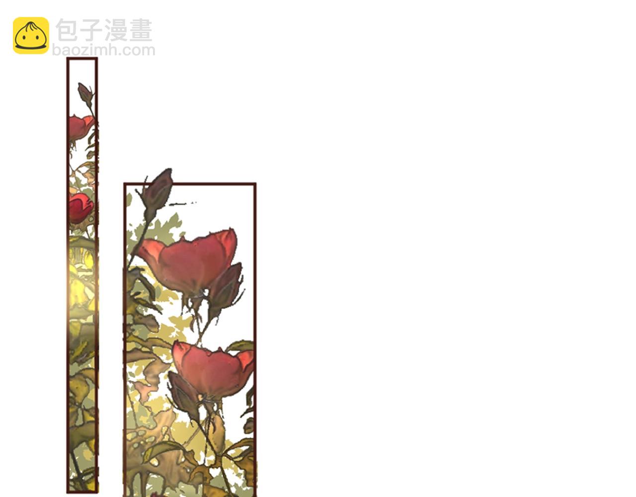 第8话 王子的计划(1/3)-第9话