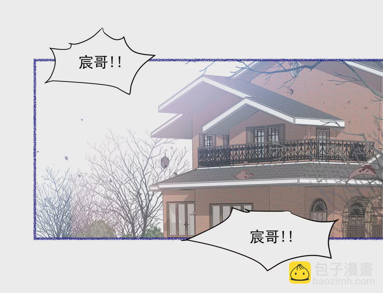 第1话 重逢的男人(1/2)-第1话