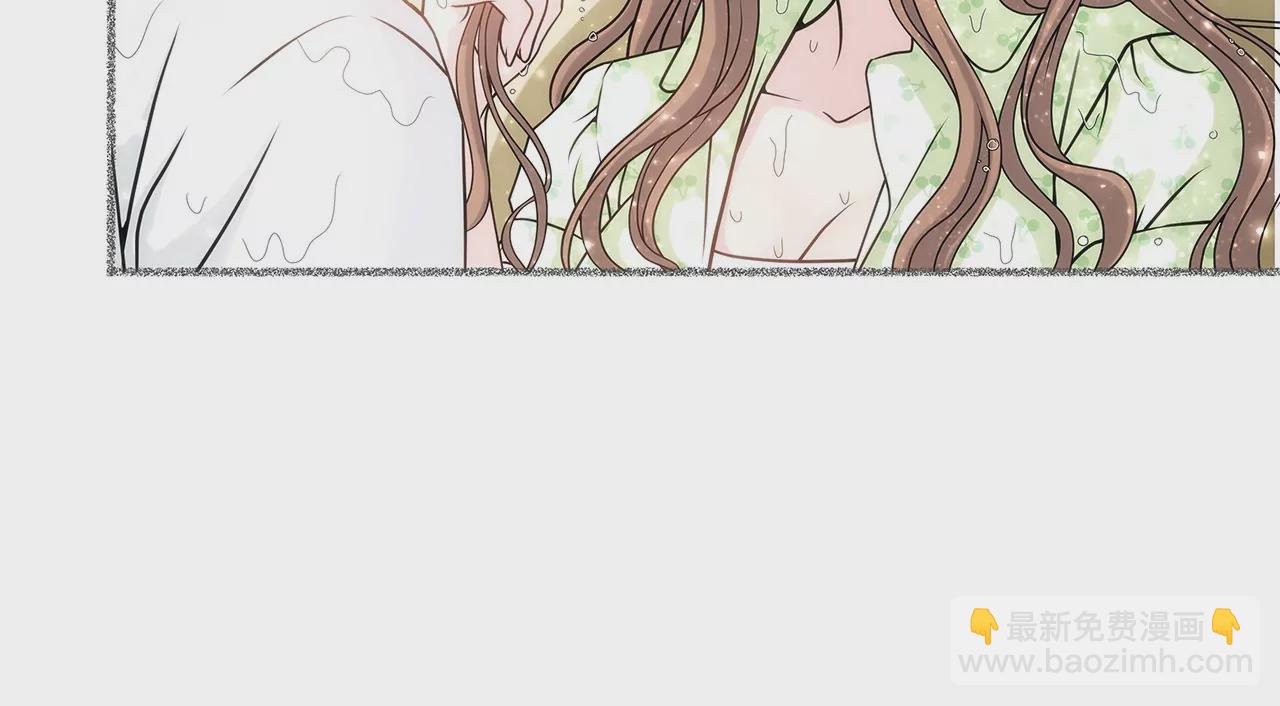 第1话 重逢的男人(1/2)-第1话