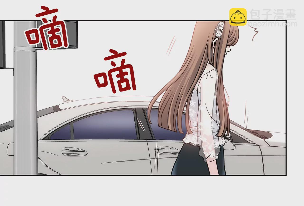 第11话 前男朋友把我买了-第11话