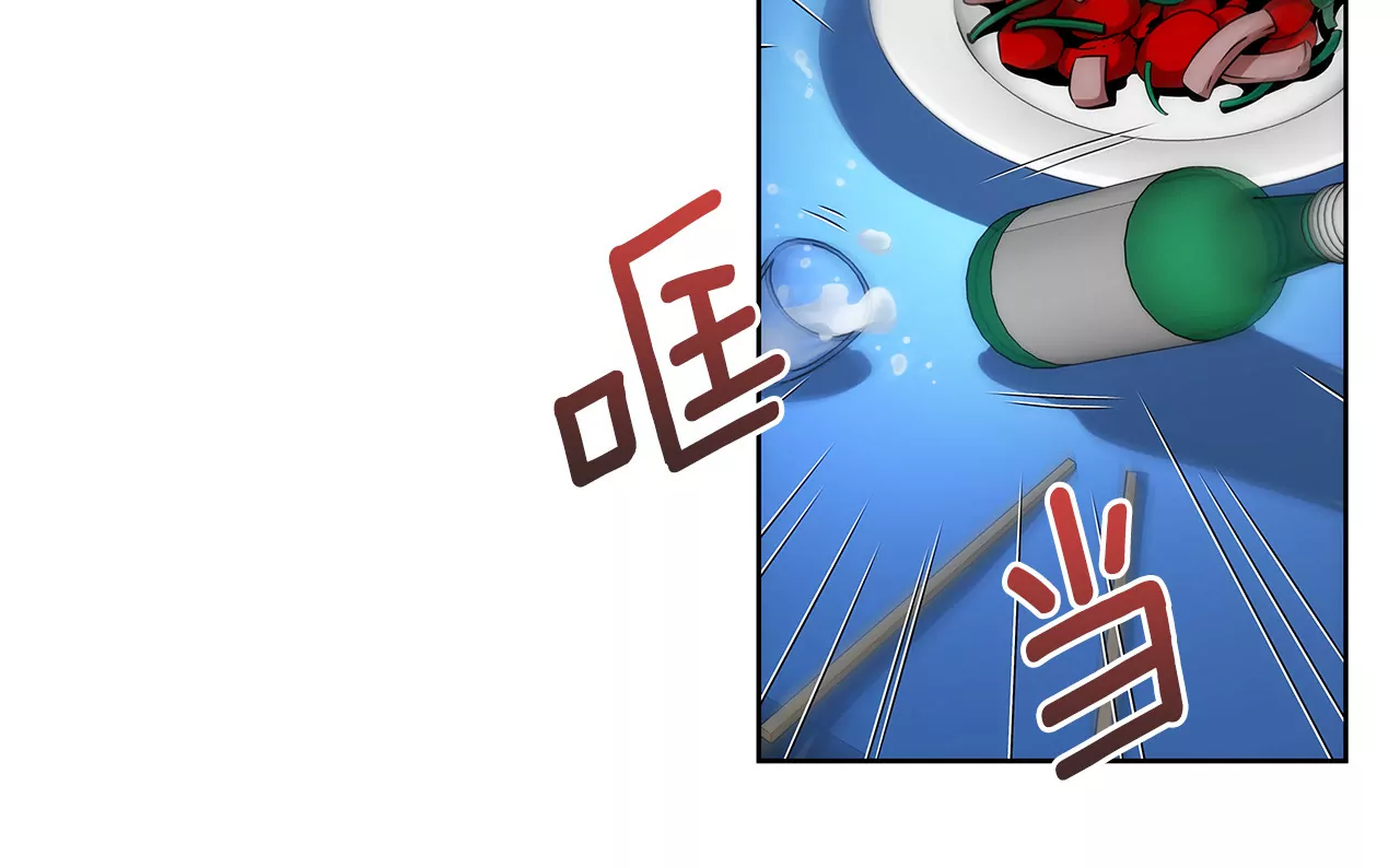 第101话 你相信我就够了-第101话