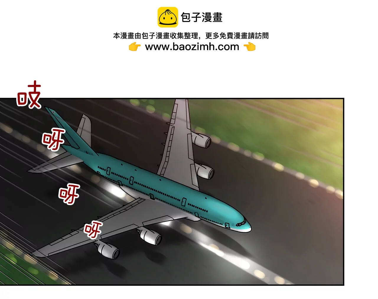 第103话 凝视-第103话
