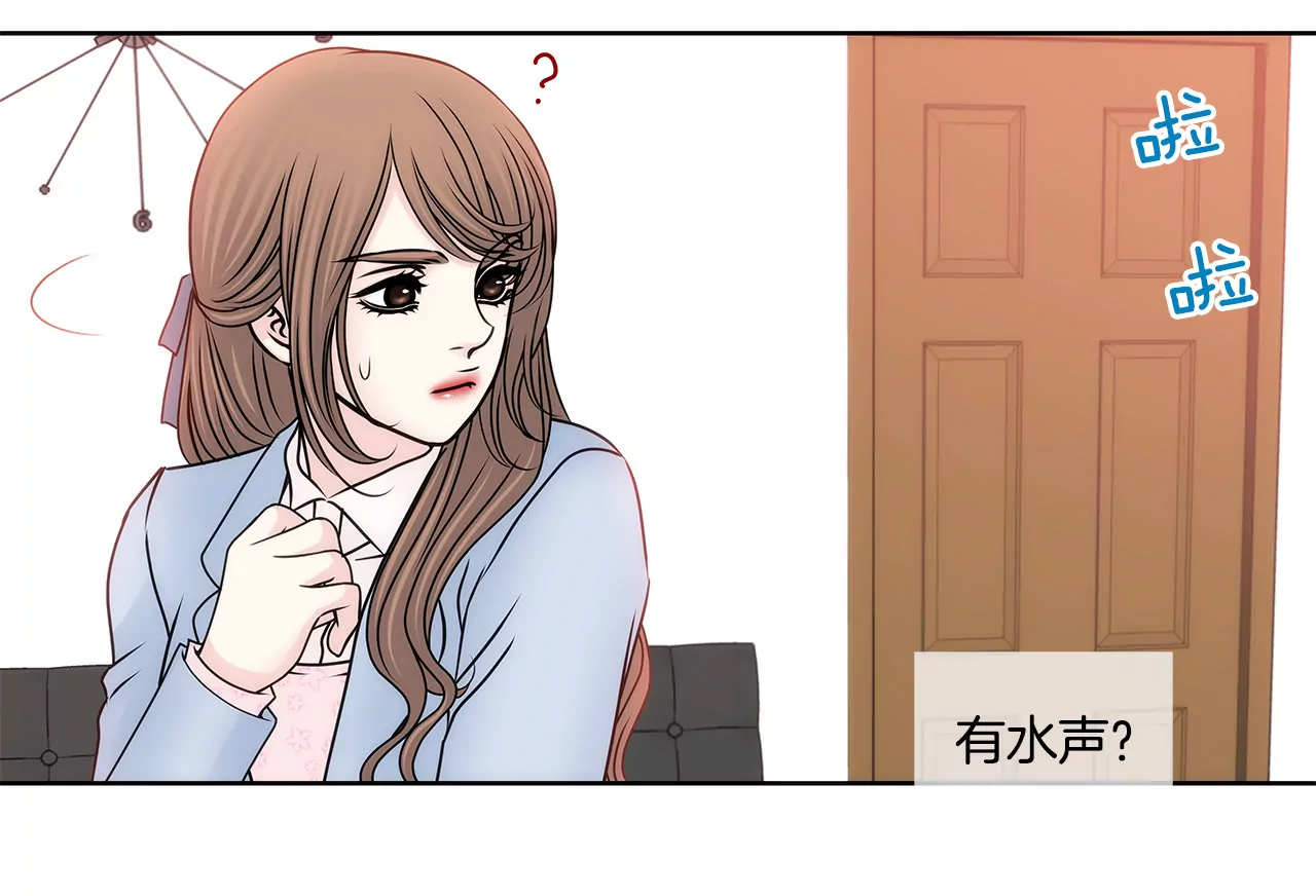 第103话 凝视-第103话