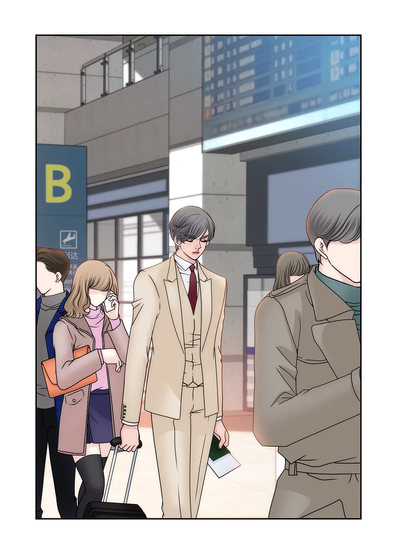 第103话 凝视-第103话