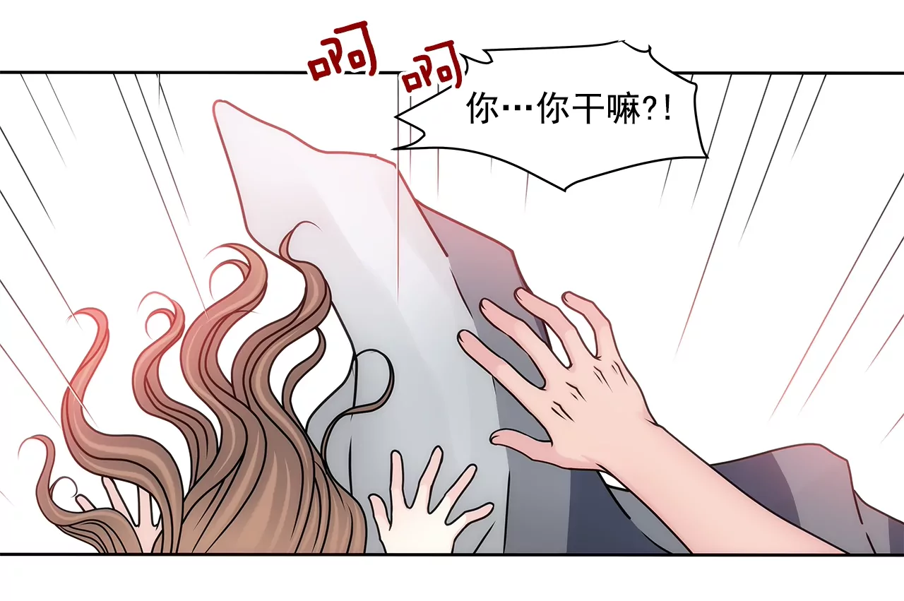 第104话（下） 少爷们的斗争-第105话