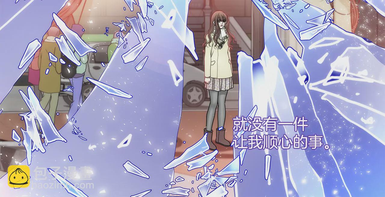 第108话 微笑-第109话