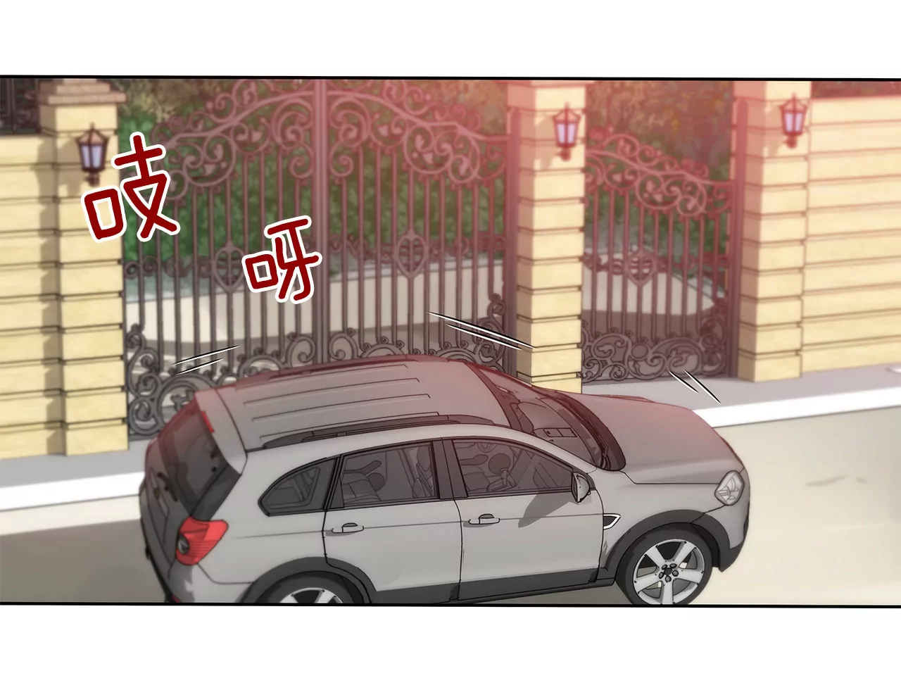第108话 微笑-第109话