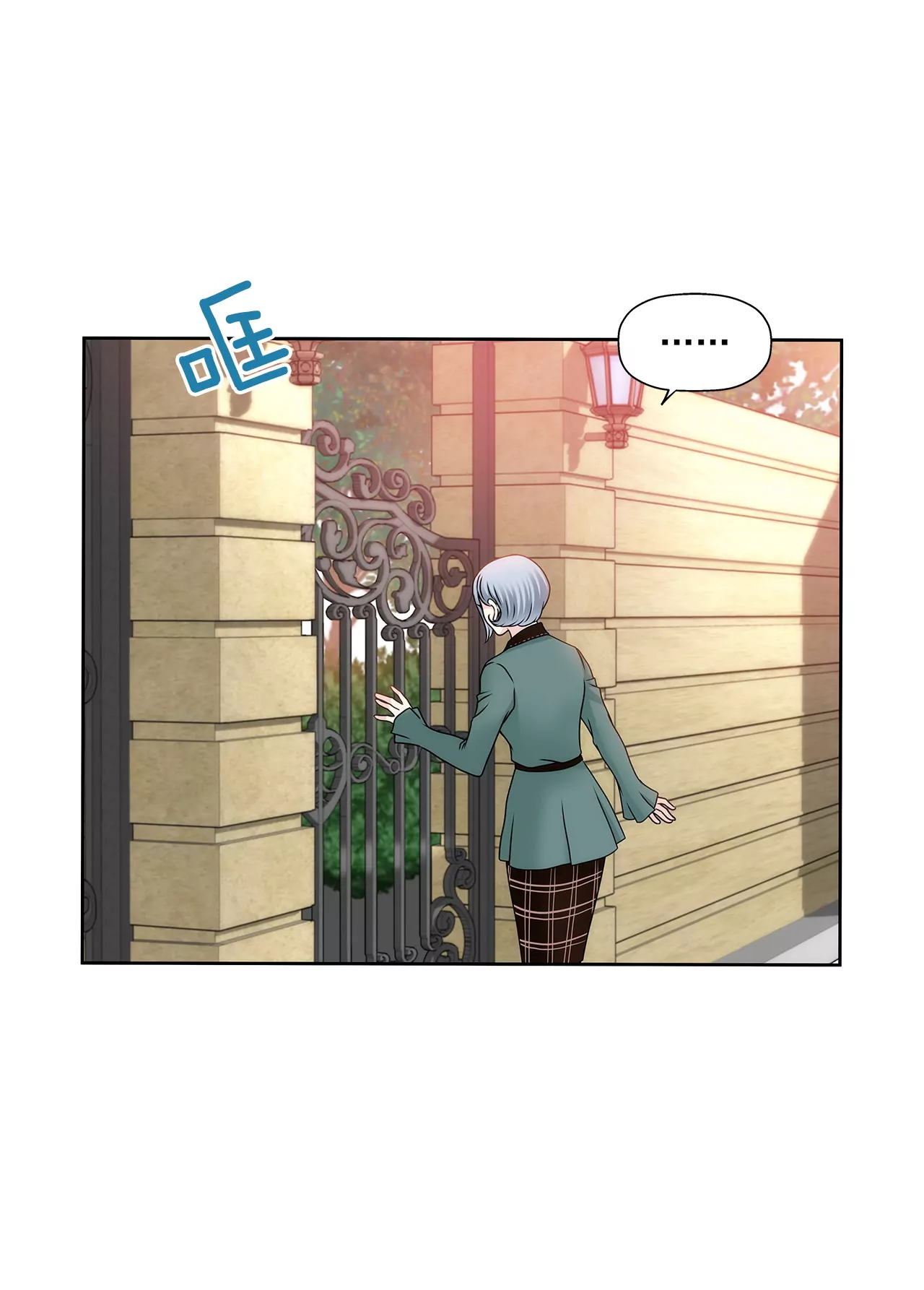 第108话 微笑-第109话