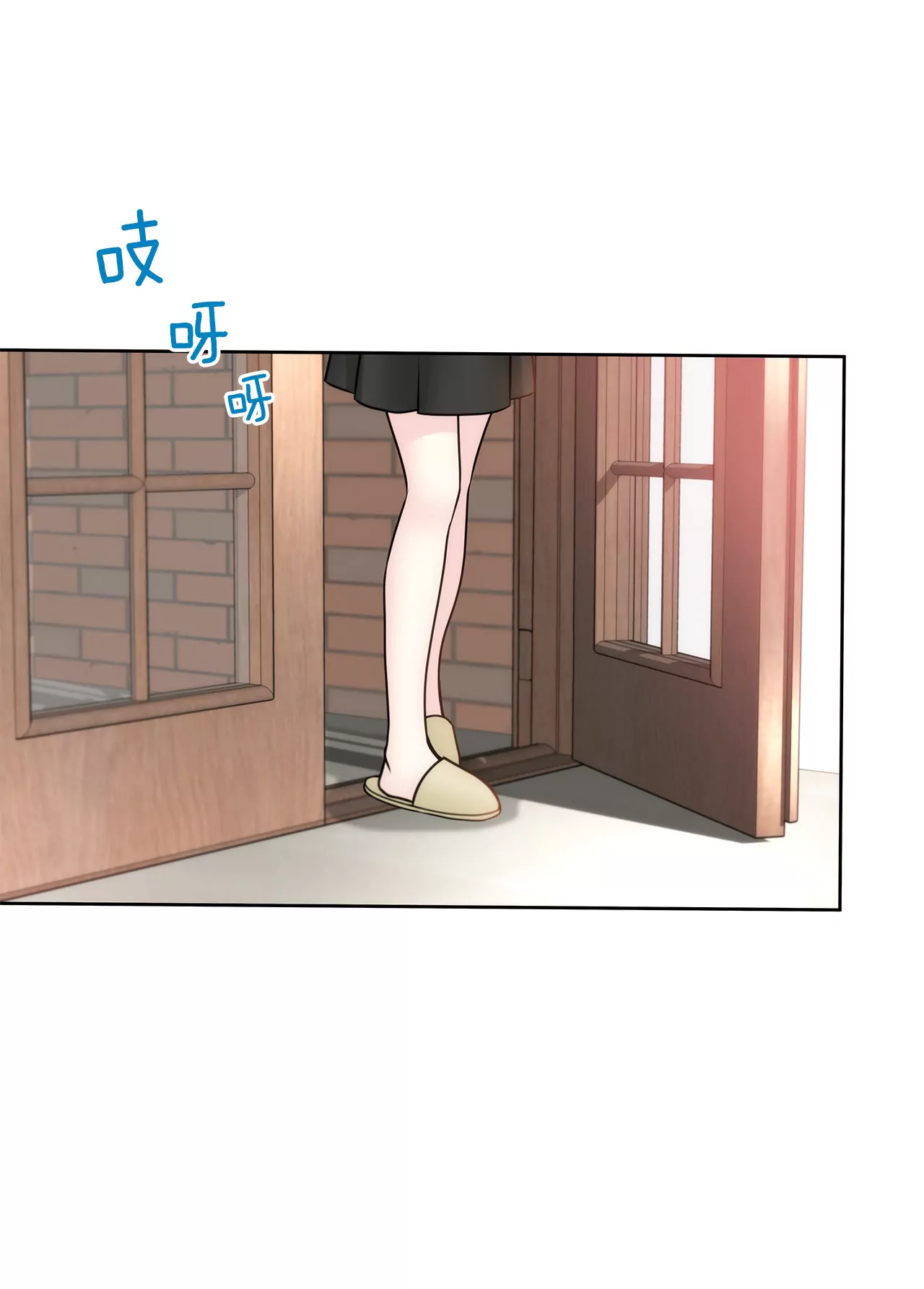 第108话 微笑-第109话