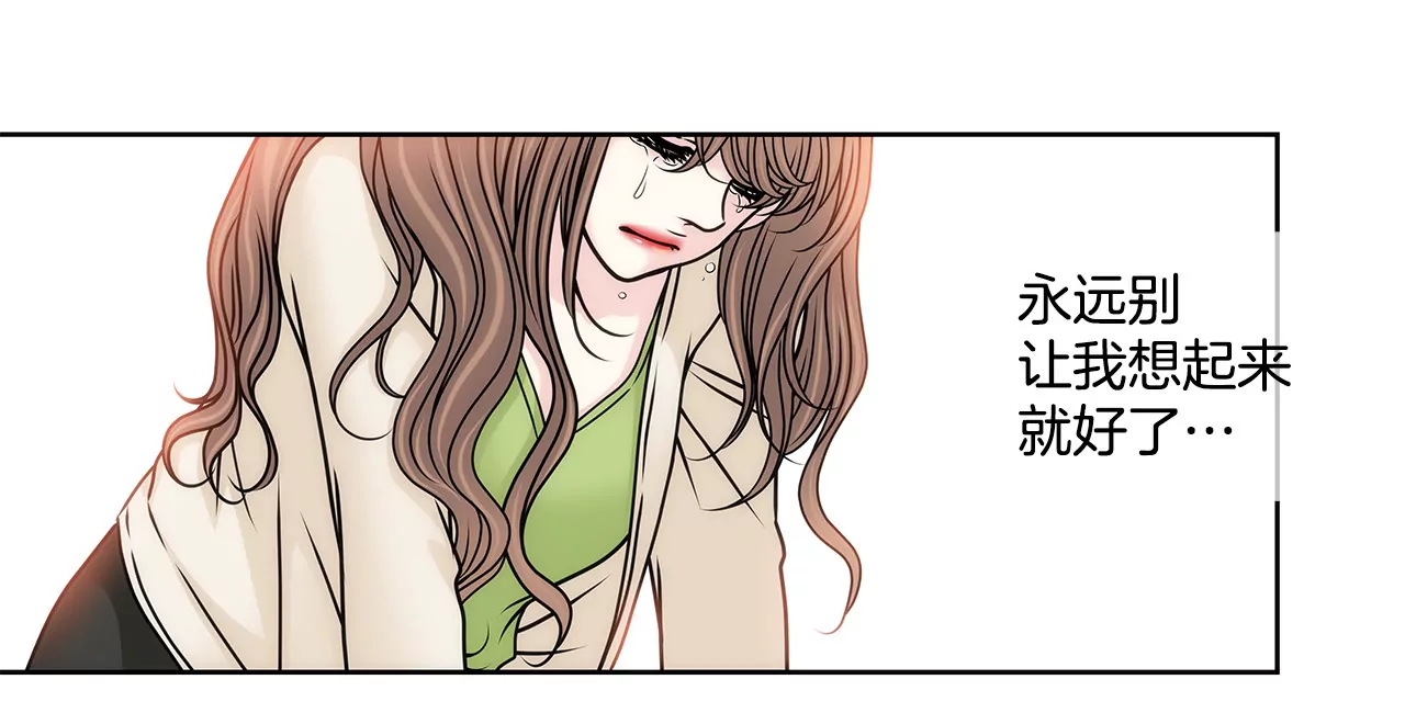 第108话 微笑-第109话