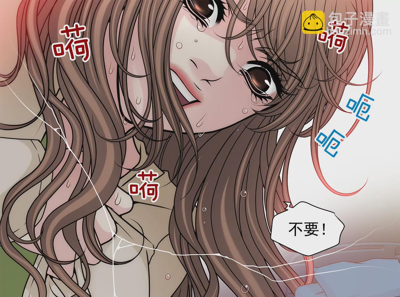 第108话 微笑-第109话