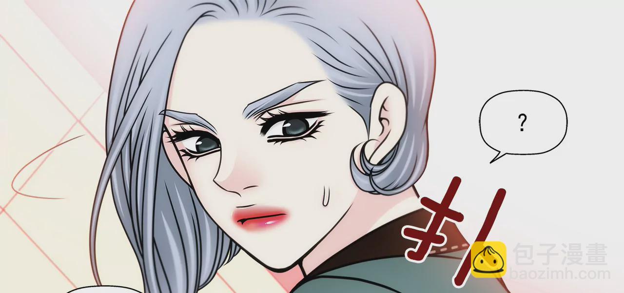 第108话 微笑-第109话
