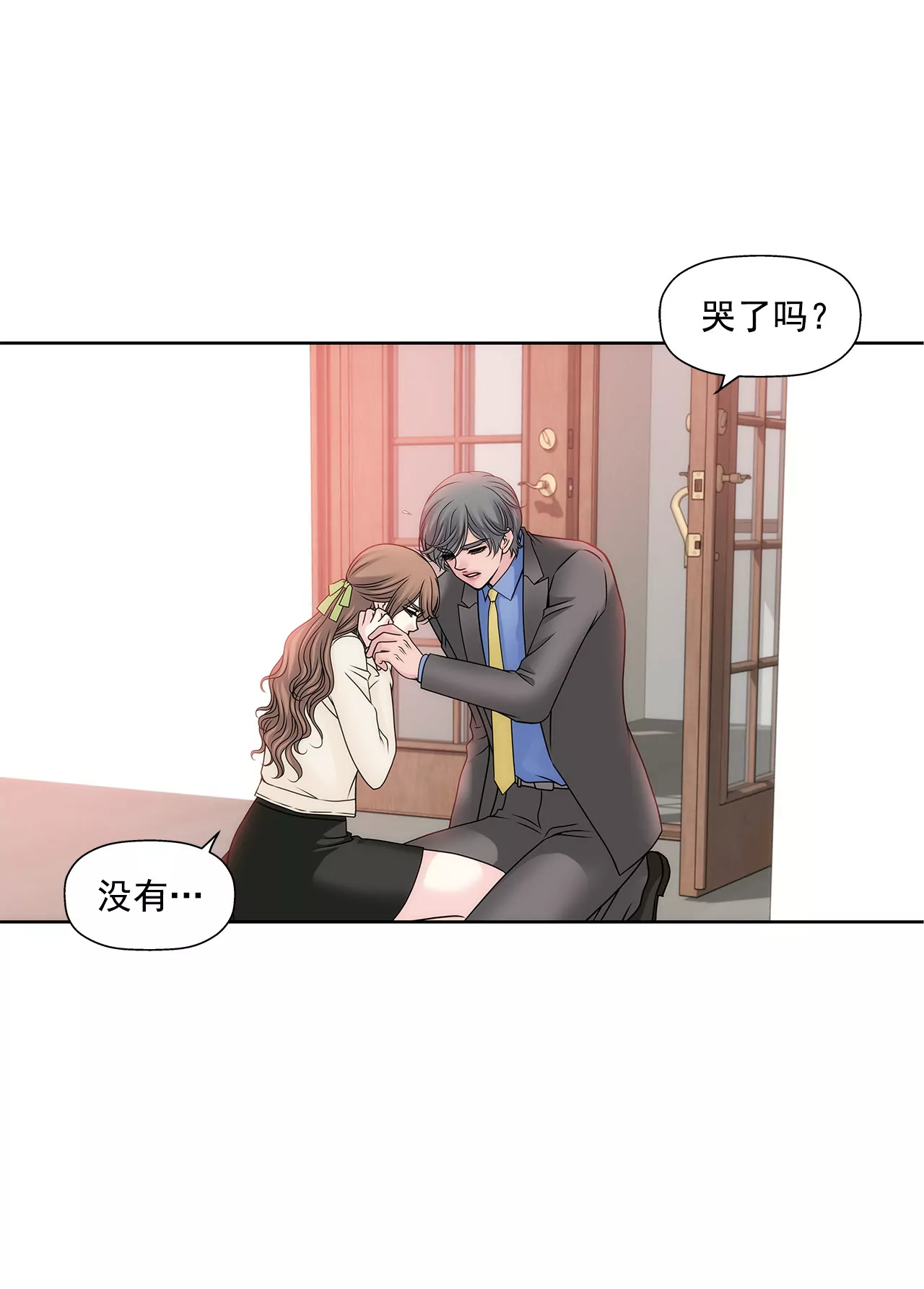 第110话 怒火-第111话