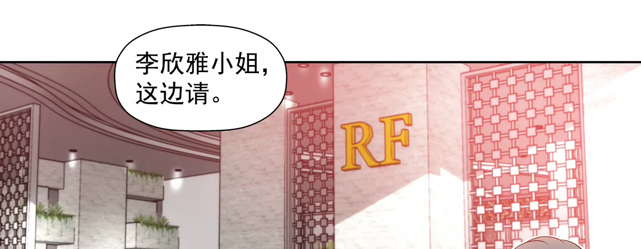 第116话 信-第117话