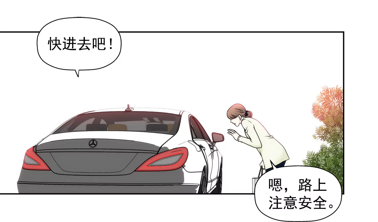 第116话 信-第117话