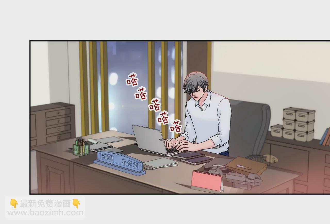 第118话 两人的困境...-第119话