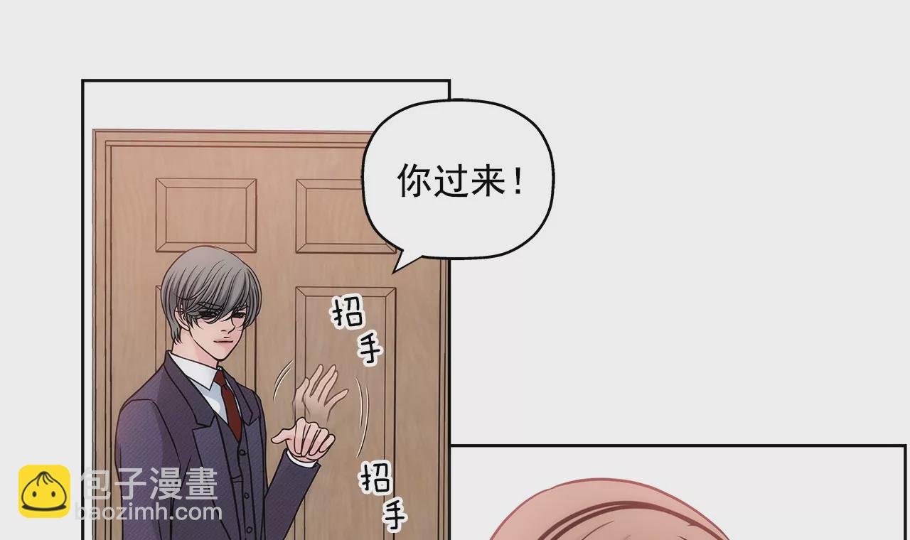 第13话 我需要你-第13话