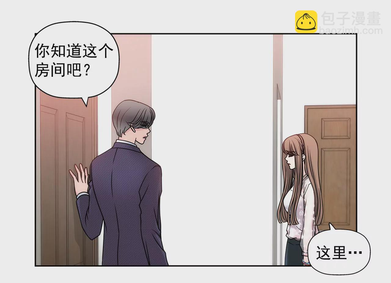第13话 我需要你-第13话