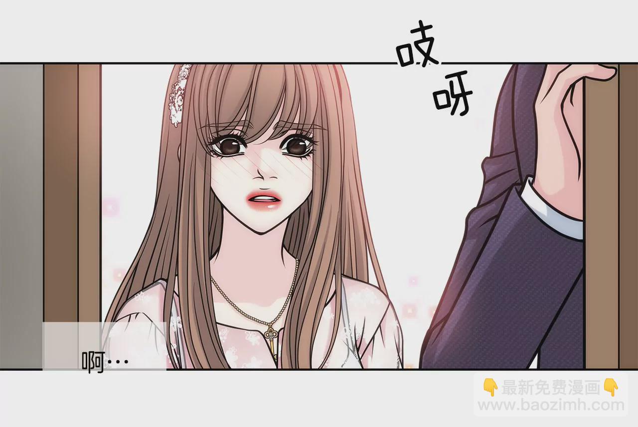 第13话 我需要你-第13话