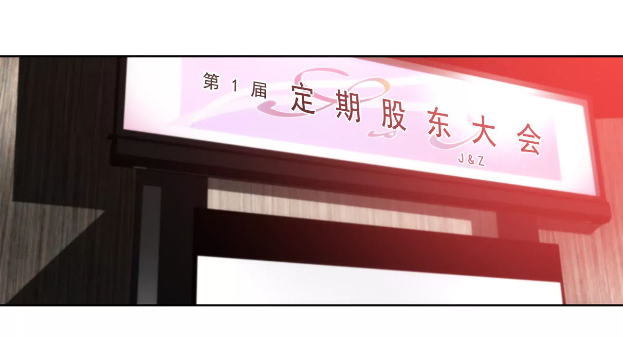 第128话 你背叛了我-第129话