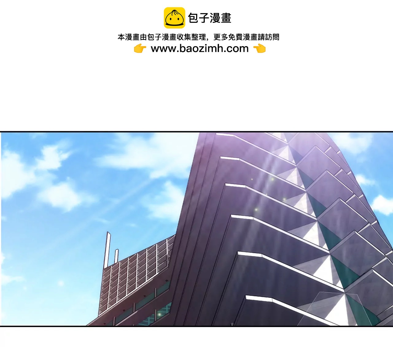 第128话 你背叛了我-第129话